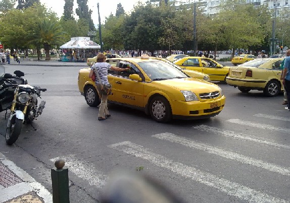 ���� 18-9-2012 ��� �����������, ��������� ��� ��� �����