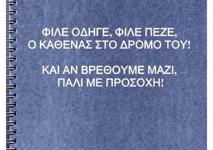 ������� ��� ������� ������������