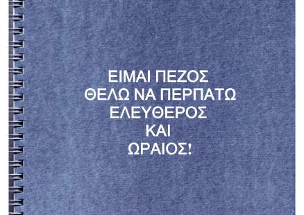 ������� ��� ������� ������������